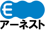 アーネストアイテック株式会社